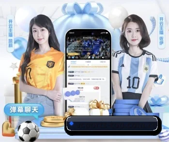 v体育官网入口的故事 - 体育资讯内容服务